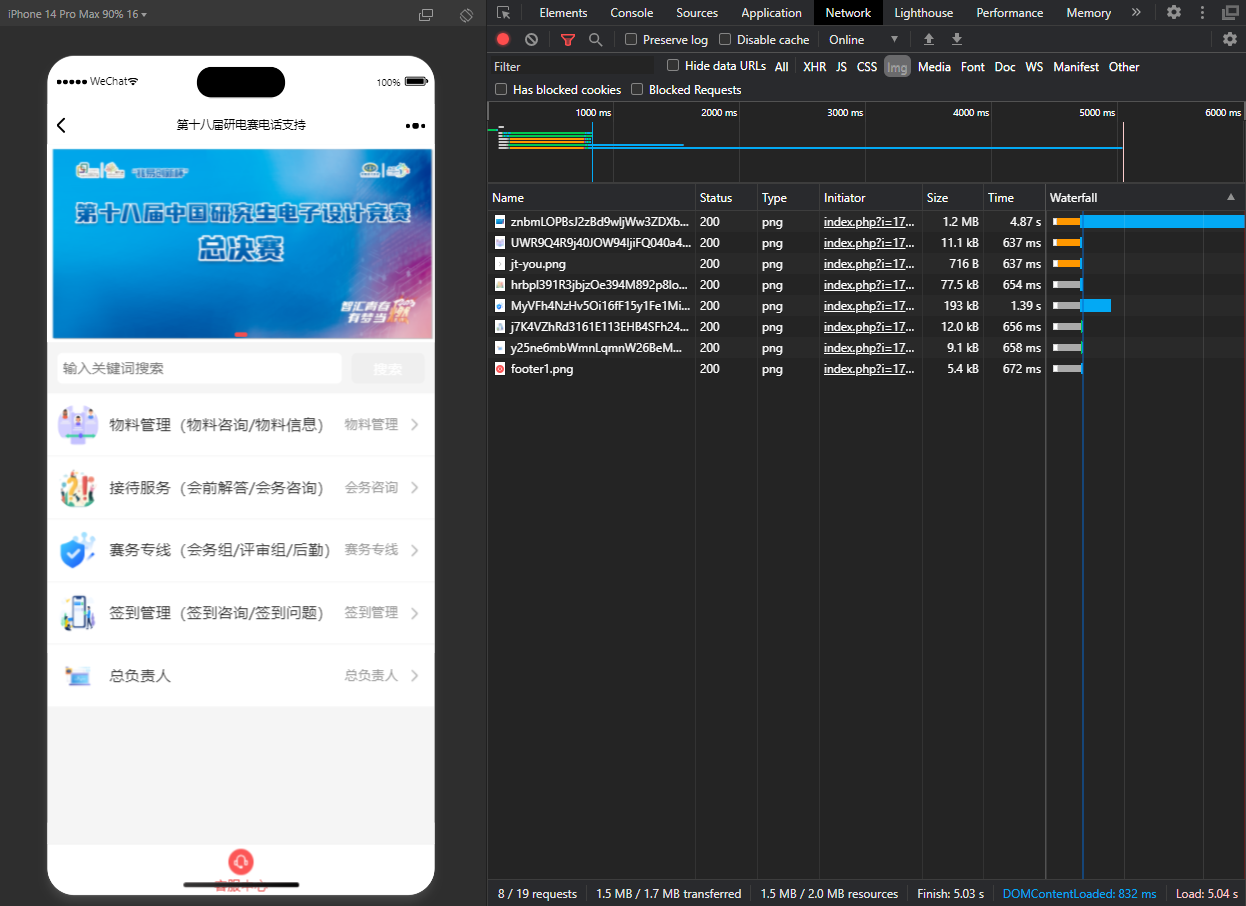 M1(YT566Q_L~WY~M0A791KW.png